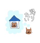 やなぎいぬの日常（個別スタンプ：3）