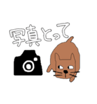 やなぎいぬの日常（個別スタンプ：6）