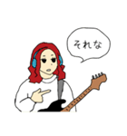 ゆるいバンドガールズのスタンプ（個別スタンプ：6）