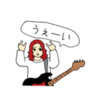 ゆるいバンドガールズのスタンプ（個別スタンプ：11）