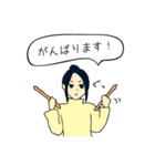 ゆるいバンドガールズのスタンプ（個別スタンプ：15）
