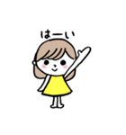 使える♪女の子（個別スタンプ：1）