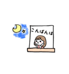 使える♪女の子（個別スタンプ：6）