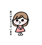 使える♪女の子（個別スタンプ：9）