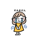 使える♪女の子（個別スタンプ：12）
