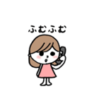 使える♪女の子（個別スタンプ：14）