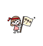 使える♪女の子（個別スタンプ：23）