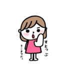 使える♪女の子（個別スタンプ：32）