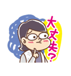 高知のみっちゃんスタンプ（個別スタンプ：7）