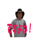 和田卍（個別スタンプ：7）