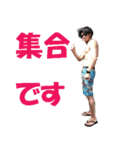 和田卍（個別スタンプ：8）