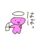 ゆるくて雑だけど使えるかも（個別スタンプ：1）