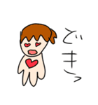 ゆるくて雑だけど使えるかも（個別スタンプ：2）