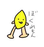 ゆるくて雑だけど使えるかも（個別スタンプ：11）
