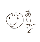 ゆるくて雑だけど使えるかも（個別スタンプ：13）