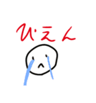 ゆるくて雑だけど使えるかも（個別スタンプ：15）