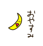 ゆるくて雑だけど使えるかも（個別スタンプ：16）