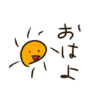 ゆるくて雑だけど使えるかも（個別スタンプ：17）