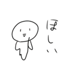 ゆるくて雑だけど使えるかも（個別スタンプ：18）
