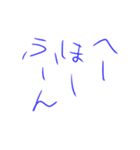 ゆるくて雑だけど使えるかも（個別スタンプ：29）