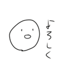 ゆるくて雑だけど使えるかも（個別スタンプ：37）