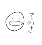 ゆるくて雑だけど使えるかも（個別スタンプ：39）