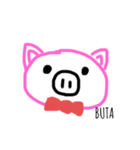 似ていないようで似ている動物さんたち。（個別スタンプ：6）