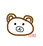 似ていないようで似ている動物さんたち。（個別スタンプ：7）