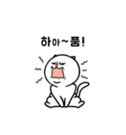 性質の悪い猫, スンニャン（個別スタンプ：18）