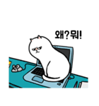 性質の悪い猫, スンニャン（個別スタンプ：22）
