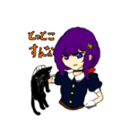 満月ちゃん＆望月ちゃん（個別スタンプ：2）