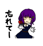 満月ちゃん＆望月ちゃん（個別スタンプ：5）