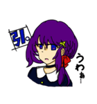 満月ちゃん＆望月ちゃん（個別スタンプ：11）