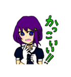 満月ちゃん＆望月ちゃん（個別スタンプ：12）