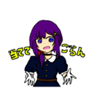 満月ちゃん＆望月ちゃん（個別スタンプ：14）