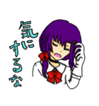 満月ちゃん＆望月ちゃん（個別スタンプ：15）
