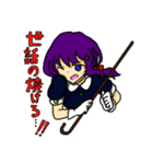 満月ちゃん＆望月ちゃん（個別スタンプ：17）