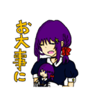 満月ちゃん＆望月ちゃん（個別スタンプ：21）