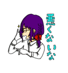 満月ちゃん＆望月ちゃん（個別スタンプ：23）
