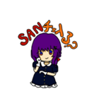 満月ちゃん＆望月ちゃん（個別スタンプ：24）