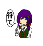 満月ちゃん＆望月ちゃん（個別スタンプ：25）