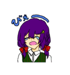 満月ちゃん＆望月ちゃん（個別スタンプ：29）