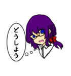 満月ちゃん＆望月ちゃん（個別スタンプ：31）