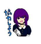 満月ちゃん＆望月ちゃん（個別スタンプ：37）