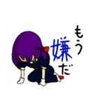満月ちゃん＆望月ちゃん（個別スタンプ：40）