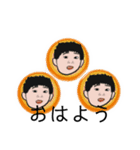 いつまでも少年（個別スタンプ：3）