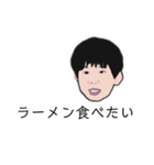 いつまでも少年（個別スタンプ：7）