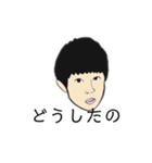 いつまでも少年（個別スタンプ：11）