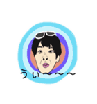 いつまでも少年（個別スタンプ：13）