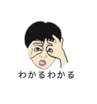 いつまでも少年（個別スタンプ：14）